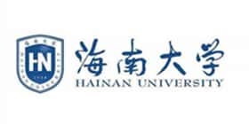 海南大學
