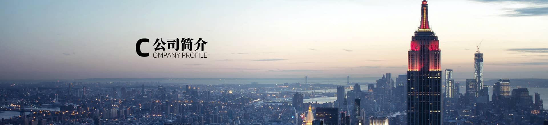 開煉機超薄拔通視頻